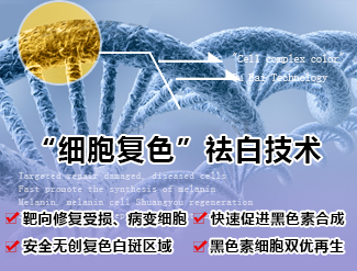 �����Ͱ��综�߿���ʹ����覻�ױƷ��